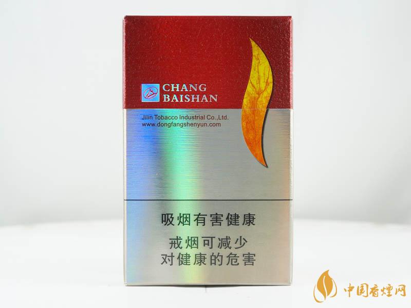 長白山高山流水煙多少錢一盒 價(jià)格表和圖片大全