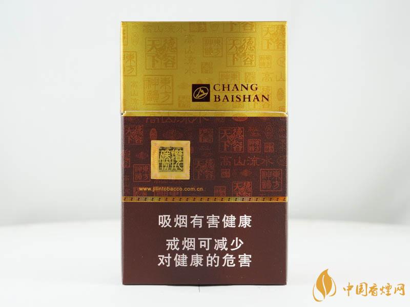 長白山攬勝煙多少錢一盒 長白山攬勝圖片價格一覽