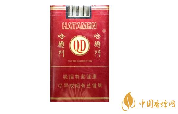 哈德門軟包香煙價(jià)格2025 哈德門軟包多少錢