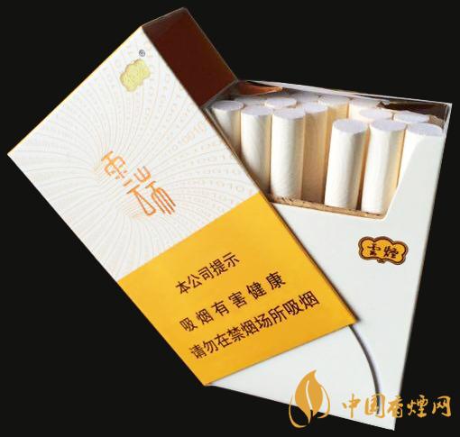 云煙云端香煙多少錢一包 云煙云端香煙價(jià)格2021