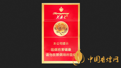 芙蓉王硬紅寶石價(jià)格2025 芙蓉王硬紅寶石怎么樣