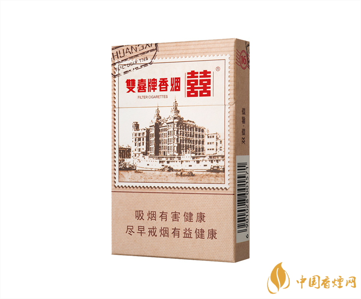 雙喜郵喜扁盒價格2021 雙喜郵喜好抽嗎