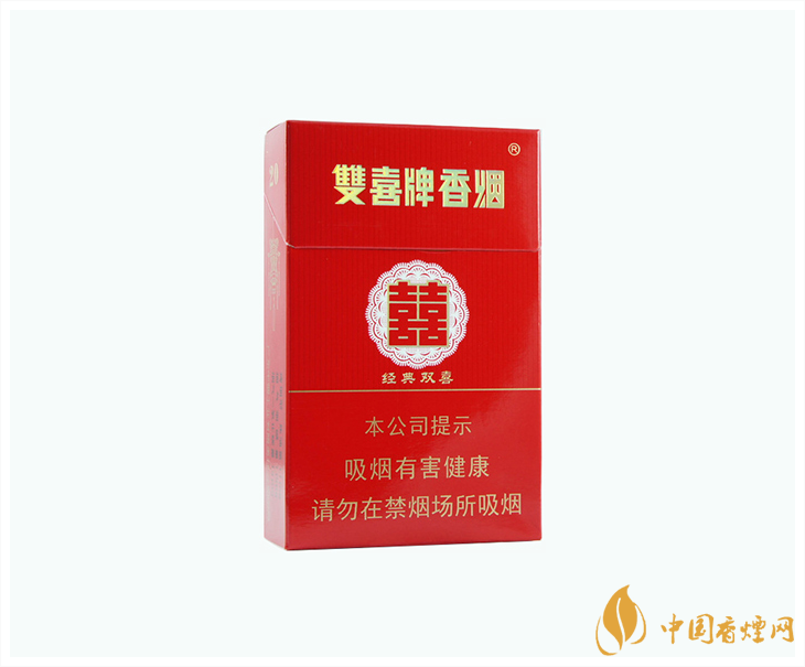 雙喜硬經典香煙價格大全 雙喜硬經典香煙圖片合集