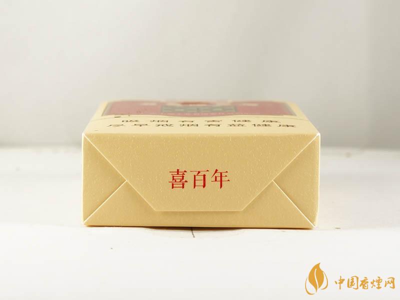 雙喜喜百年煙多少錢 雙喜喜百年香煙價格表大全