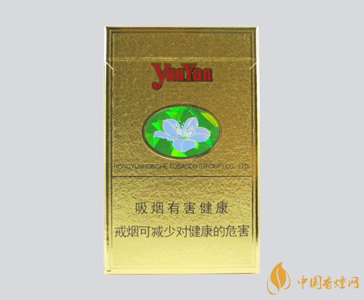 云煙金呼倫貝爾價格一覽 云煙金呼倫貝爾怎么樣