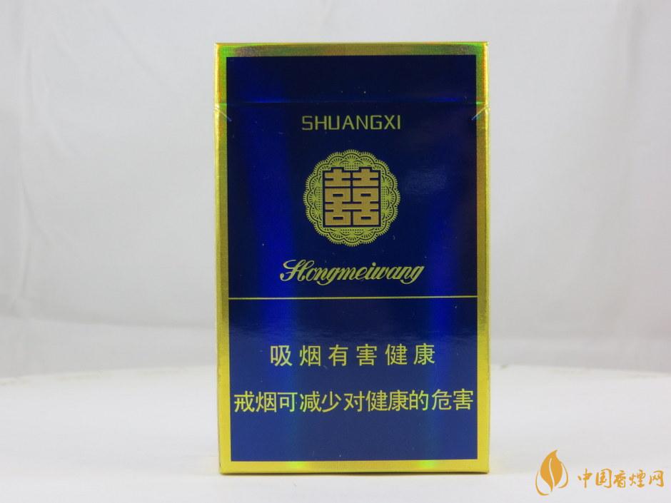 雙喜紅玫王硬藍多少錢一包 雙喜紅玫王硬藍香煙價格2021