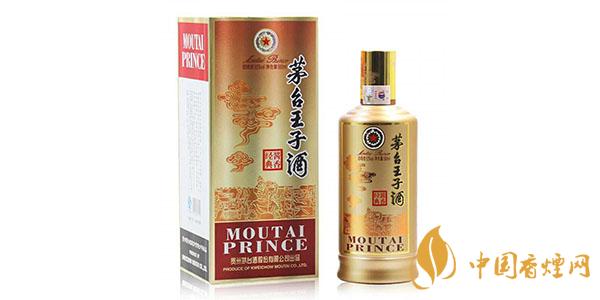 茅臺王子酒醬香經典53度多少錢 茅臺王子酒醬香經典好不好