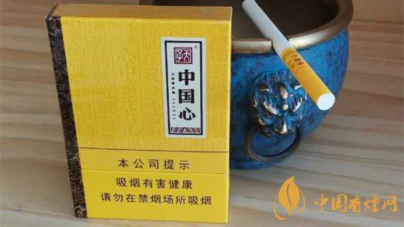 天子中國心中支價(jià)格一覽 天子中國心中支好抽嗎