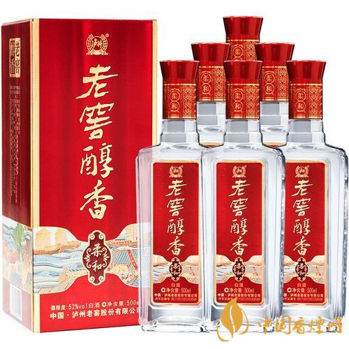 瀘州老窖價(jià)格表一覽 2021瀘州老窖多少錢(qián)一瓶