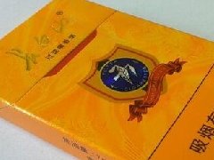 長白山(777)香煙怎么樣長白山777什么味