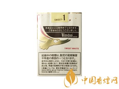 云斯頓(mini 1mg日稅版)