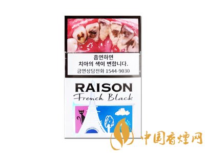 適合仙女抽的4種高顏值爆珠香煙！值得收藏！