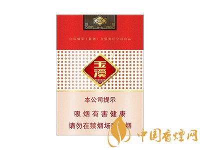 2025最新玉溪香煙價(jià)格表圖