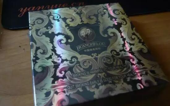 黃鶴樓硬漫天游有幾種，黃鶴樓硬漫天游價格