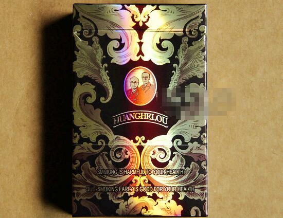 黃鶴樓硬漫天游有幾種，黃鶴樓硬漫天游價格