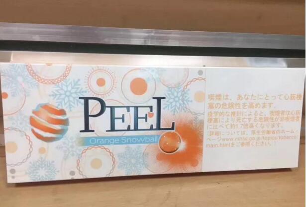 peel香煙成為女士首選，peel水果味香煙