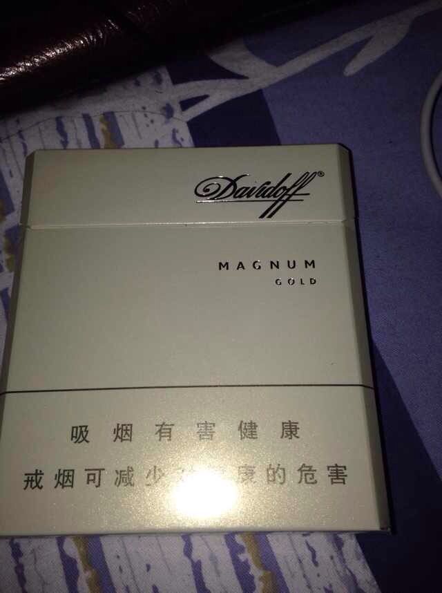 davidoff香煙怎么樣，列寧最喜歡的香煙