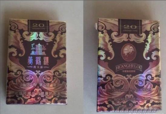 黃鶴樓漫天游，除了短貴沒別的毛病