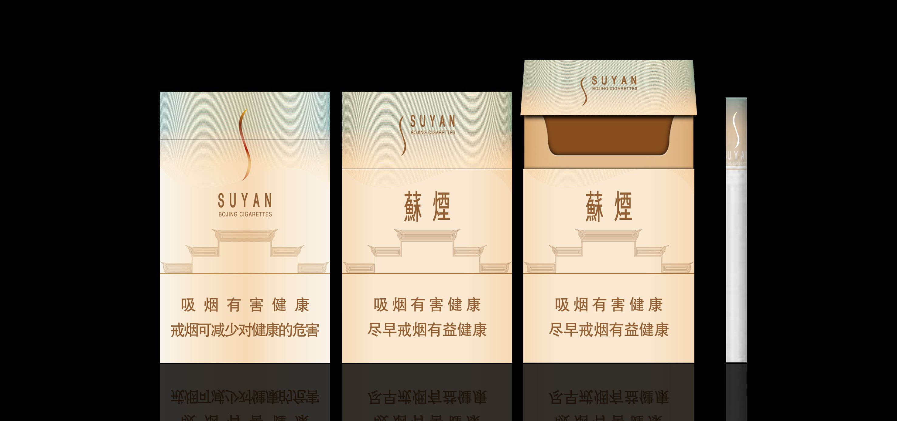 香煙保質(zhì)期一般多久，香煙為什么不標(biāo)注保質(zhì)期