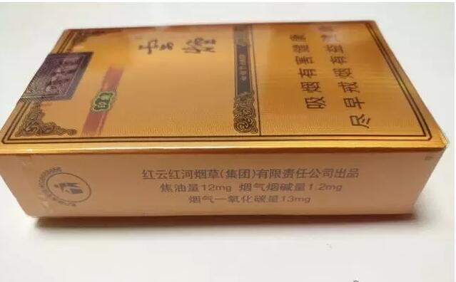 云煙1958測評，自帶回憶殺的高端香煙