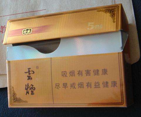 云煙1958測評，自帶回憶殺的高端香煙