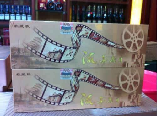 中國(guó)最貴香煙排行榜，利群富春山居高居第一