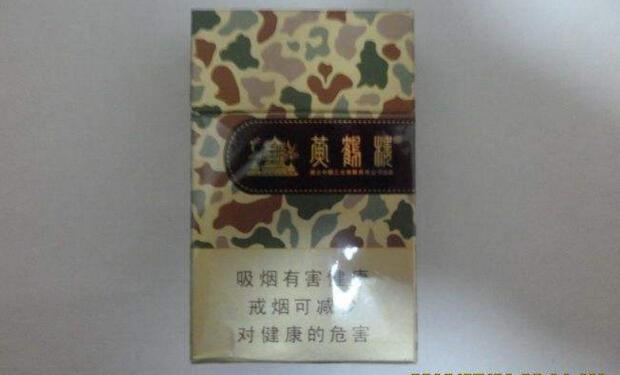 黃鶴樓香煙排行榜，黃鶴樓香煙竟然這么貴