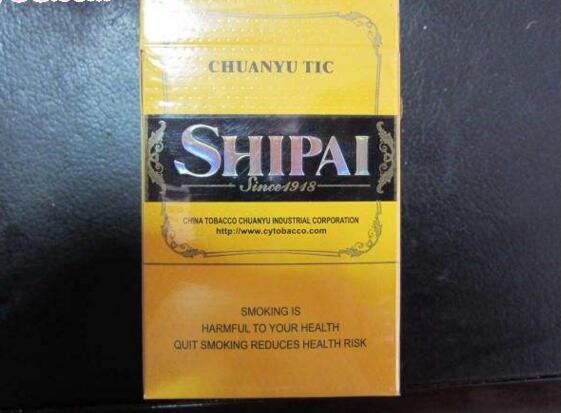 2017年國產雪茄銷量排行，長城雪茄被青睞