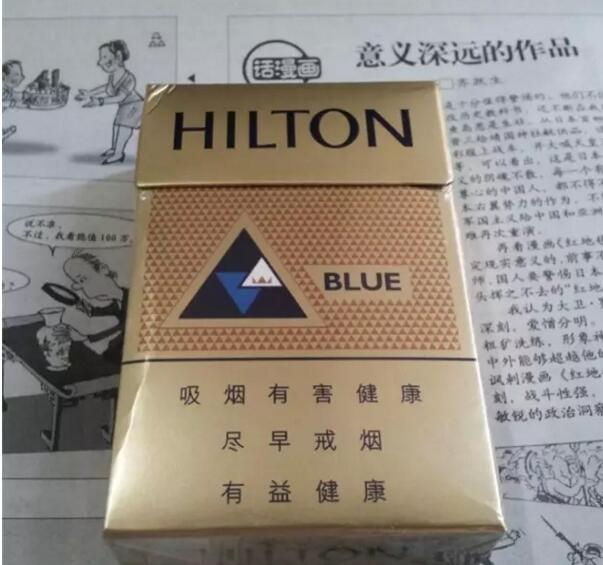 世界最受歡迎香煙排行，中國香煙未上榜