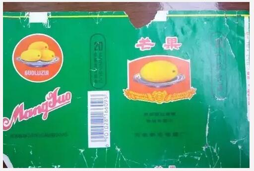 5元左右的洛陽(yáng)煙有哪些，有些已經(jīng)停產(chǎn)了