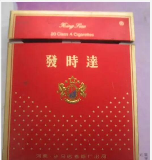 5元左右的洛陽(yáng)煙有哪些，有些已經(jīng)停產(chǎn)了