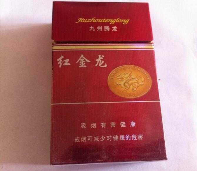 5元左右難抽的香煙，北戴河被市場淘汰