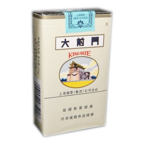 5元左右難抽的香煙，北戴河被市場淘汰