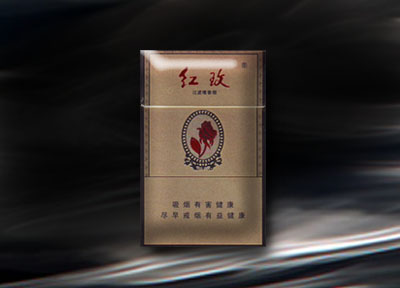 5元左右難抽的香煙，北戴河被市場淘汰