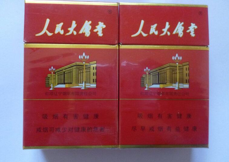 5元左右難抽的香煙，北戴河被市場淘汰