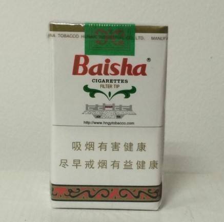 5元香煙排行榜，紅梅笑了紅河不服