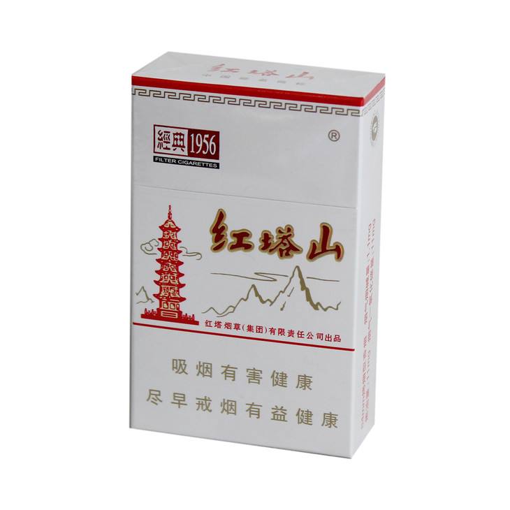 5元香煙排行榜，紅梅笑了紅河不服