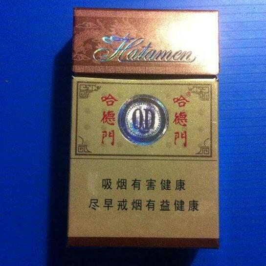 5元香煙排行榜，紅梅笑了紅河不服