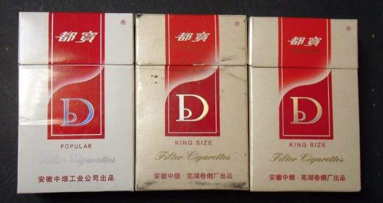 5元左右的混合型香煙，走國(guó)際路線