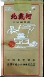 5元左右的混合型香煙，走國(guó)際路線