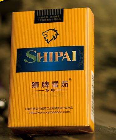 5元左右的雪茄型香煙，雪茄型香煙品牌很少