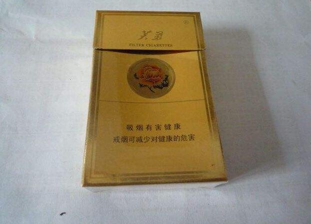 5元左右的芙蓉?zé)熡心男饺剀浖t你一定見(jiàn)過(guò)