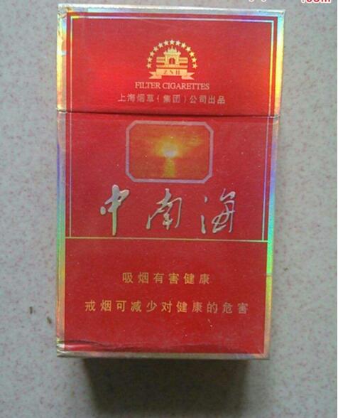 15元香煙排行榜，黃鶴樓(軟藍(lán))最受歡迎