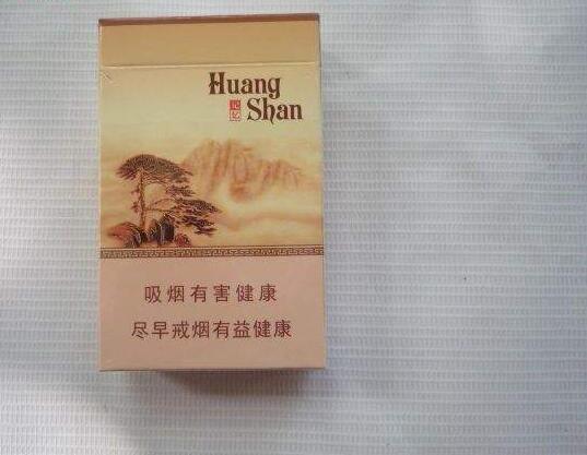 15元香煙排行榜，黃鶴樓(軟藍(lán))最受歡迎