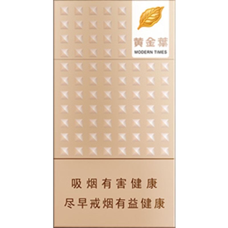 15元香煙排行榜，黃鶴樓(軟藍(lán))最受歡迎