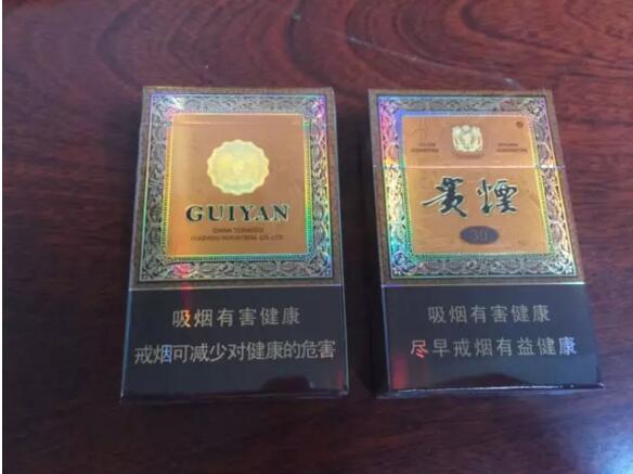 國產中高檔香煙排行榜，云煙占據(jù)主要市場