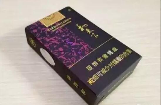 國產中高檔香煙排行榜，云煙占據(jù)主要市場