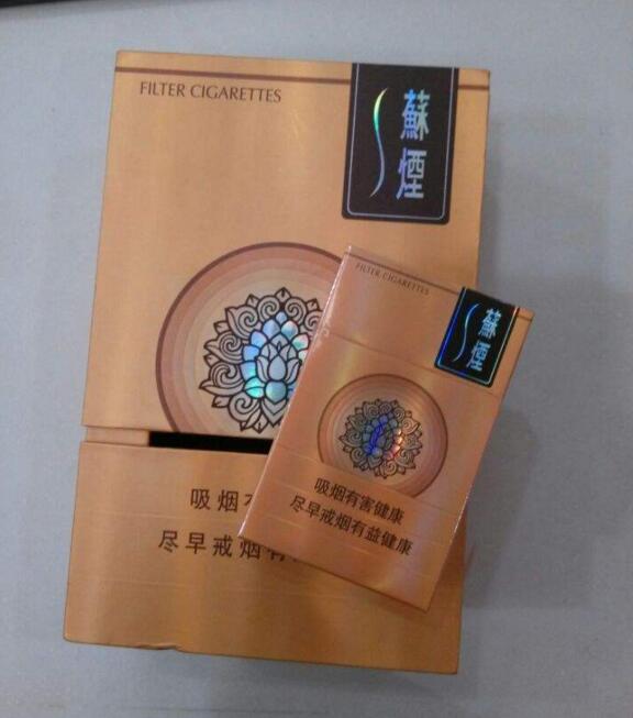 國產中高檔香煙排行榜，云煙占據(jù)主要市場