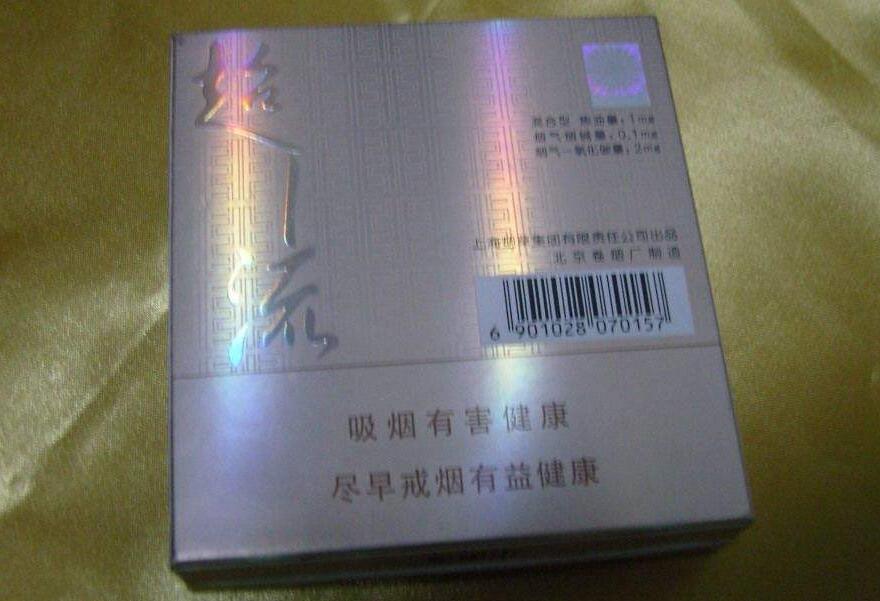 國產中高檔香煙排行榜，云煙占據(jù)主要市場