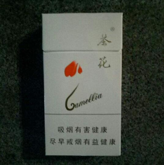 10元國(guó)產(chǎn)女士香煙排行榜，泰山心悅走出第一步